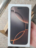 Apple/蘋果 iPhone 16 Pro Max 512GB 白色鈦金屬 支持移動聯(lián)通電信5G 手機(jī)【返移動話費(fèi)券】 曬單實(shí)拍圖