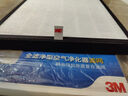 3M 空氣凈化器KJEA400 KJEA4106 KJEA4108空氣凈化機通用濾網(wǎng)濾芯 MFAF400-1+MFAF400-2濾網(wǎng) 曬單實拍圖