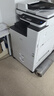 理光（Ricoh）MC2000ew彩色A3打印機 雙面打印復印掃描A4 有線(xiàn)無(wú)線(xiàn)網(wǎng)絡(luò ) wifi無(wú)線(xiàn)手機打印 色復合機復印機 MC2000ew，20頁(yè)/分鐘 【咨詢(xún)有禮】MC2000ew單紙盒配置 曬單實(shí)拍圖