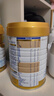 澳優(yōu)（Ausnutria）能立多【整箱購買享好禮】幼兒奶粉3段（1-3歲）860g*6罐 曬單實(shí)拍圖