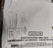 安踏（ANTA）短袖男女同款情侶t恤寬松休閑簡約上衣體恤棉針織衫黑色純色 玉蘭白8112-7 3XL 曬單實拍圖