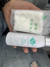 悅家YourGa悅家潤房眼部沖洗器噴霧眼部護理套裝清潔眼周洗液日常護理 1盒新款套盒【三合一】 曬單實拍圖