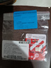 香港電話卡正品鴨聊佳大中華萬眾卡和記澳門跨境外貿(mào)旅游流量卡 聯(lián)通大中華180天21GB流量*無號碼 曬單實拍圖