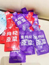 寧之春 紅黑枸杞原漿2700ml禮品盒 寧夏中寧枸杞鮮榨不添加 送長(zhǎng)輩禮物 曬單實(shí)拍圖