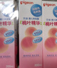 貝親（Pigeon）桃子水 桃葉精華 嬰兒爽身露 四季通用 200ml *3支裝 曬單實(shí)拍圖