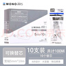 蜻蜓（TOMBOW）靜音修正帶日本air黑科技涂改帶可換替芯CT-CAX5C透明MONO可愛泡泡限定高顏值學(xué)生大容量改正帶10m 【學(xué)生囤貨】原裝替芯10個(gè) 曬單實(shí)拍圖