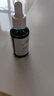 ALRA傳明酸精華色修30ml植萃呵護保濕均勻膚色改善肌膚面部提亮 曬單實拍圖