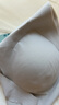 ubras七夕禮物無尺碼云感托無痕透氣細肩帶內(nèi)衣女吊帶文胸罩粉底液 甜杏仁色 均碼 -常規(guī)版A-C杯（90-130斤） 曬單實拍圖
