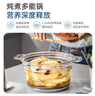 摩飛電器（Morphyrichards）多功能鍋電燉鍋 養生鍋電火鍋 家用電燉盅煲湯鍋燉湯盅煮粥神器煲粥專(zhuān)用鍋 MR9082 【高性?xún)r(jià)比】3.5L 曬單實(shí)拍圖