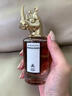 Penhaligon's潘海利根香港直郵獸首系列香水禮盒香氛化妝品套裝男香美妝禮物噴霧濃香水 犀牛EDP-75ml 曬單實(shí)拍圖