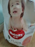 好奇（Huggies）鉑金裝成長(zhǎng)褲XXXL26片*4包(17kg以上) 曬單實(shí)拍圖