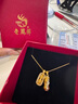 老鳳祥新款足金金剛杵項(xiàng)鏈純金招七夕教師節(jié)禮物送女朋友老婆 足金貔貅金剛杵吊墜-約2.3g【贈(zèng)純銀鏈】 曬單實(shí)拍圖
