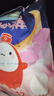 ABC彩虹圖面膜褲安睡褲褲型衛(wèi)生巾7護(hù)墊醫(yī)護(hù)級衛(wèi)生巾安心褲 F碼-均碼 10條 70-160斤 曬單實(shí)拍圖