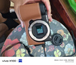 索尼（SONY）【上海國補】ZV-E10L APS-C半畫微單 ZV-E10  vlog直播4K視頻側(cè)翻式液晶屏zv-e10 黑色套機【64G卡+皮套+888】 官方標配（不含內(nèi)存卡） 曬單實拍圖