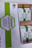 美思康宸 溪皇薏濕茶溪皇草赤小紅豆薏米茶 40g盒 【周期調(diào)理】三盒周期裝 曬單實(shí)拍圖