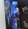 全知讀者視角.2 現(xiàn)象級國民小說奇幻網(wǎng)文 簡體中文出版獨家授權(quán) 末世懸疑無限流 曬單實拍圖