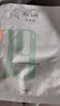 達膚妍董思成同款B5面膜補水保濕溫和舒緩多效修護貼片男女適用單盒裝 曬單實拍圖