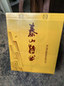 泰山牌泰山特曲小窖佳釀6 濃香型白酒 42度整箱500mL*6瓶 山東白酒 曬單實(shí)拍圖