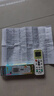 金崟達空調遙控器通用款美的海爾志高長(cháng)虹松下新科龍大金TCL格蘭仕 (升級)通用所有空調送電池 曬單實(shí)拍圖