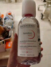 BIODERMA【官方正品】貝德瑪爆款舒妍潔膚液卸妝水敏感肌溫和清潔 【合計到手1500ml】粉水卸妝水 曬單實(shí)拍圖