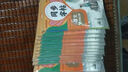 初中語文規(guī)范字書寫字帖七年級同步字帖 （人教版全2冊）上冊+下冊 曬單實拍圖