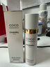 香奈兒（Chanel）法國(guó)進(jìn)口 正品coco可可小姐香體香氛止汗噴霧香水100ml 持久清新 100ml 曬單實(shí)拍圖