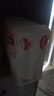好奇（Huggies）鉑金裝紙尿褲L120片(9-14kg)大號(hào)嬰兒尿不濕小桃褲裸感超薄透氣 曬單實(shí)拍圖