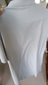 恒源祥高端短袖T恤男士寬松冰絲上衣服男裝休閑涼感polo衫2025夏季衛(wèi)衣 BGSY-T2518淺米灰 【含桑.蠶.絲】 L 170 推薦110-135斤 曬單實拍圖