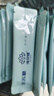 維常健水蘇糖粉80高純益生元益生菌低聚果糖增增雙歧桿菌 雙向調節 國貨 1盒體驗裝（送小寶貝80Plus1g*7條試用裝） 曬單實(shí)拍圖