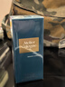 歐瓏Atelier Cologne赤霞橘光濃香水100ml 柑橘麝香 女生生日禮物女士 曬單實(shí)拍圖