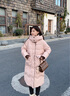 鴨鴨羽絨服女中長(zhǎng)款2025年冬季新款時(shí)尚休閑加厚連帽韓版撞色百搭外套 粉色 M (建議100-120斤) 曬單實(shí)拍圖