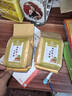 同仁堂玉米須桑葉茶 玉米須茶 桑葉茶蒲公英茶牛蒡根茶梔子茶橘皮大麥茶 三袋裝 曬單實(shí)拍圖