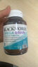 澳佳寶（Blackmores） 高濃度DHA 4倍高含量深海魚油軟膠囊60粒 曬單實拍圖