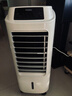 海爾（Haier） 空調(diào)扇冷風(fēng)扇加濕制冷機(jī)單冷風(fēng)機(jī)無葉風(fēng)扇制冷氣扇家用客廳臥室節(jié)能制冷器冷氣機(jī)小空調(diào) 【強(qiáng)效制冷+擺風(fēng)加濕】機(jī)械款HFL-LG1822 曬單實(shí)拍圖