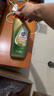嘉實(shí)多（Castrol）極護全合成5W-30/0W-20/5W-40汽機油 原裝進(jìn)口/維修保養養車(chē)用油 原裝進(jìn)口 極護5W-30 1L*5 曬單實(shí)拍圖