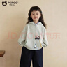 小豬班納（PEPCO）女童上衣春秋季新款卡通印花貝殼繡兒童連帽衛衣寶寶秋裝長(cháng)袖 KB【貝殼繡】連帽衛衣 130 (建議身高120-130cm) 曬單實(shí)拍圖