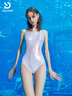 普拉施（PULASSI）泳衣女士連體競速泳衣游泳館專(zhuān)用專(zhuān)業(yè)泳裝性感海邊沙灘穿搭 【游泳3件套】小框泳鏡+白色泳帽 L （159-164cm）建議48-54kg 曬單實(shí)拍圖