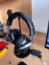 碩美科（SOMIC）G936 PRO+W游戲耳機(jī)頭戴式 三模無線電競耳麥 7.1環(huán)繞音效 2.4G藍(lán)牙有線低延遲 無畏契約FPS三角洲 曬單實(shí)拍圖