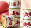 冠農(nóng)股份新疆番茄醬罐頭70g*16罐 西紅柿番茄膏 0添加 意面薯?xiàng)l調(diào)味醬 曬單實(shí)拍圖