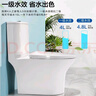 四季沐歌（MICOE）一級水效節(jié)水普通家用馬桶座坐便器噴射虹吸衛(wèi)浴M-ZD236P-3A305坑 曬單實(shí)拍圖
