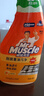 威猛先生（Mr Muscle） 油污清潔劑 455g+455g替換裝 柑橘香 廚房重油污凈 曬單實拍圖