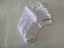 浪莎襪子男夏季薄款純棉透氣白色青少年運動(dòng)襪男100%全棉男士中筒 白色共 6雙 均碼 男襪39-44純棉/網(wǎng)眼透氣/吸汗 曬單實(shí)拍圖