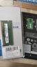 三星（SAMSUNG）原廠原裝 DDR4 PC4 四代筆記本一體機(jī)電腦內(nèi)存條 適配聯(lián)想拯救者戴爾靈越華碩天選惠普小米華為等 DDR4 2133 8G 筆記本內(nèi)存條 曬單實(shí)拍圖