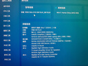 ROG魔霸新銳 2025 國(guó)家補(bǔ)貼20% 酷睿U7 16英寸 游戲筆記本電腦(U7 255HX 16G 1T RTX5060 2.5K 165Hz) 曬單實(shí)拍圖