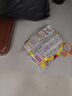 初舍（CHUSHE）雙面海綿10片裝廚房洗碗專用抹布替代鋼絲球刷鍋神器金屬絲清潔布 曬單實(shí)拍圖