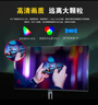 三星（SAMSUNG）24/27英寸 IPS 家用辦公HDMI接口 護(hù)眼 支持壁掛 超薄機(jī)身設(shè)計(jì) 辦公 顯示器 S27D300GAC【27英寸100HZ】 曬單實(shí)拍圖