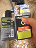 曼秀雷敦男士【張藝興同款】冰爽活炭潔面150ml*2 控油去黑頭洗面奶送男生 曬單實(shí)拍圖