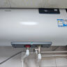 海爾【國家補(bǔ)貼】海爾扁桶電熱水器免換鎂棒雙膽熱水器超薄速熱50升60升80升可選一級能效海爾智家出品 50L 2200W 雙膽速熱Leader 曬單實(shí)拍圖
