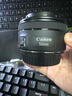 佳能EF 50mm/F1.8 STM 三代小痰盂 501.8大光圈后封便攜定焦 人像鏡頭 港貨 三代 STM+UV 佳能口 官方標配 曬單實(shí)拍圖