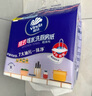 維達（Vinda）廚房用紙 懸掛式抽紙152抽*6提 可接觸食物 廚房紙 吸油紙整箱 曬單實拍圖